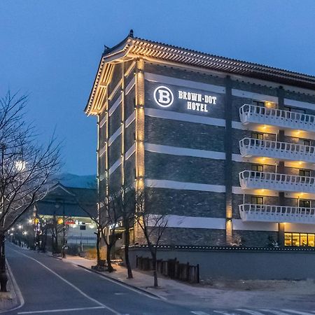 Brown Dot Hotel Γκιονγκγού Εξωτερικό φωτογραφία